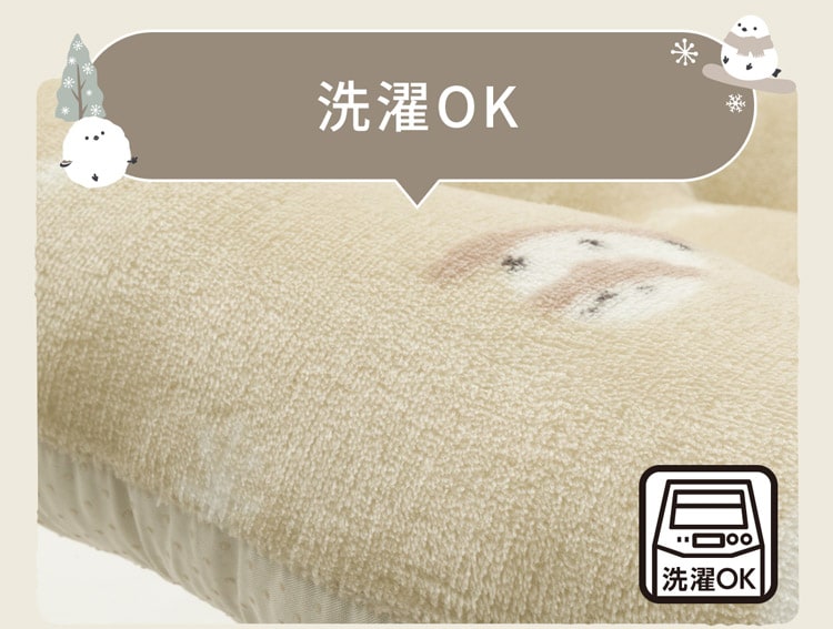 洗濯OK