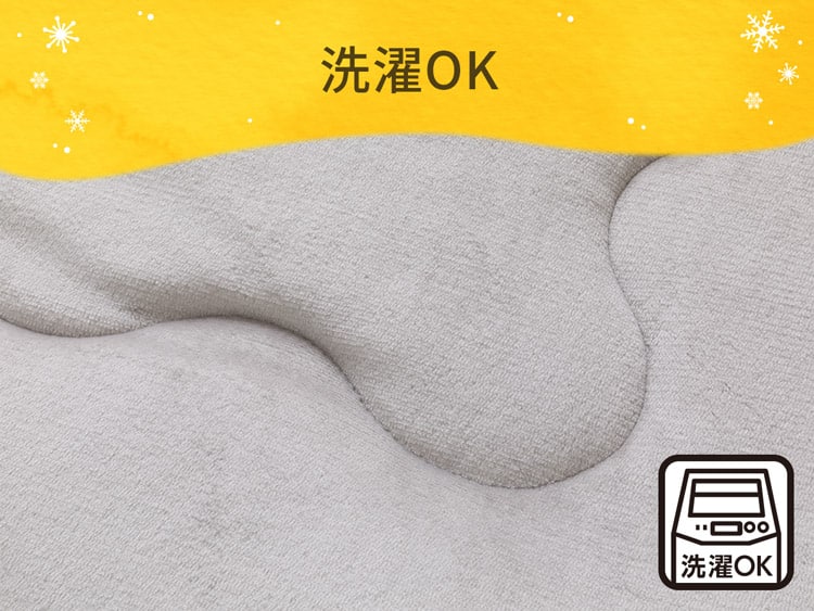 洗濯OK
