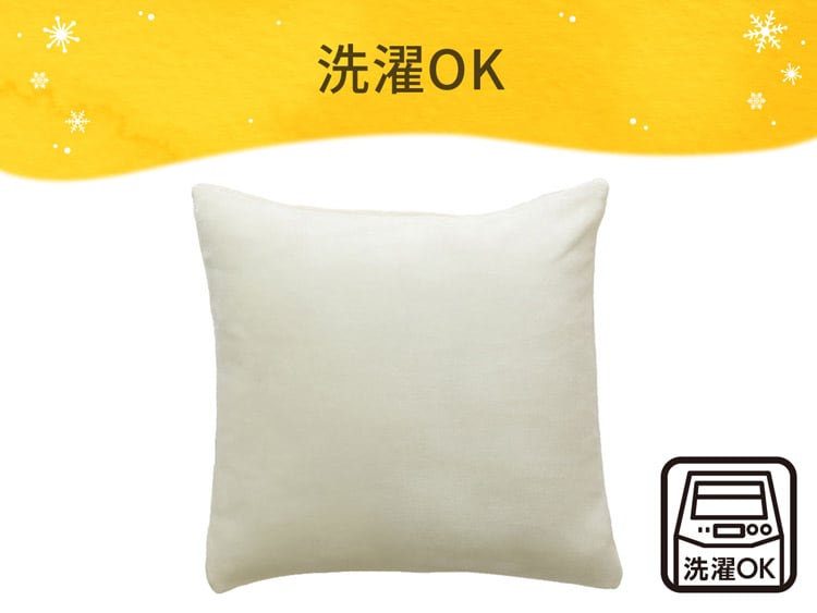 洗濯OK