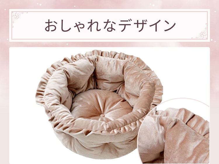 おしゃれなデザイン