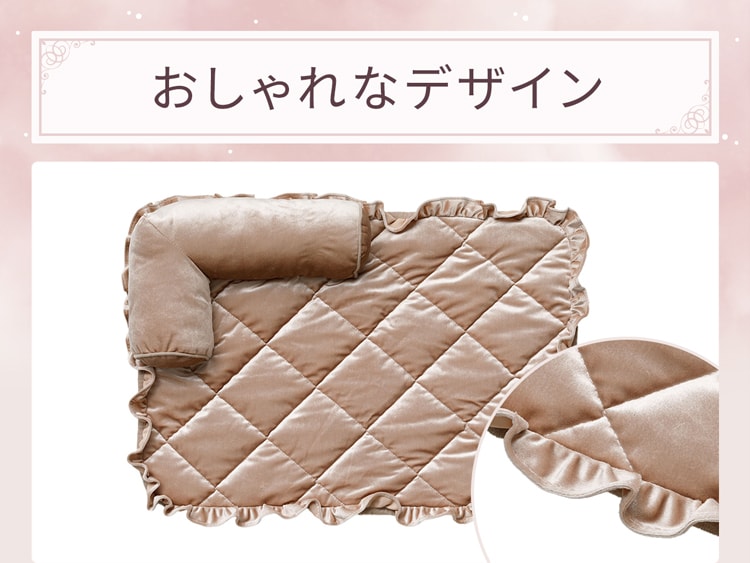 おしゃれなデザイン