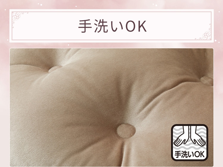 手洗いOK