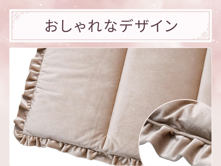おしゃれなデザイン