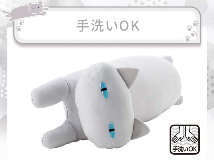 手洗いOK