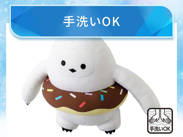 手洗いOK