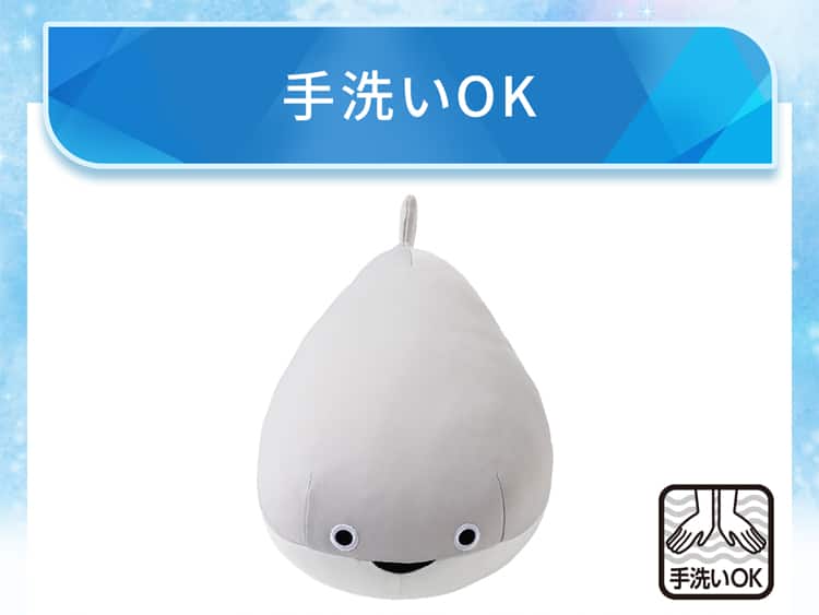 手洗いOK