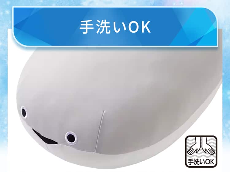 手洗いOK