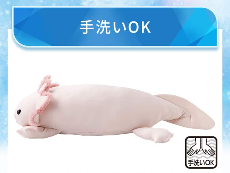 手洗いOK
