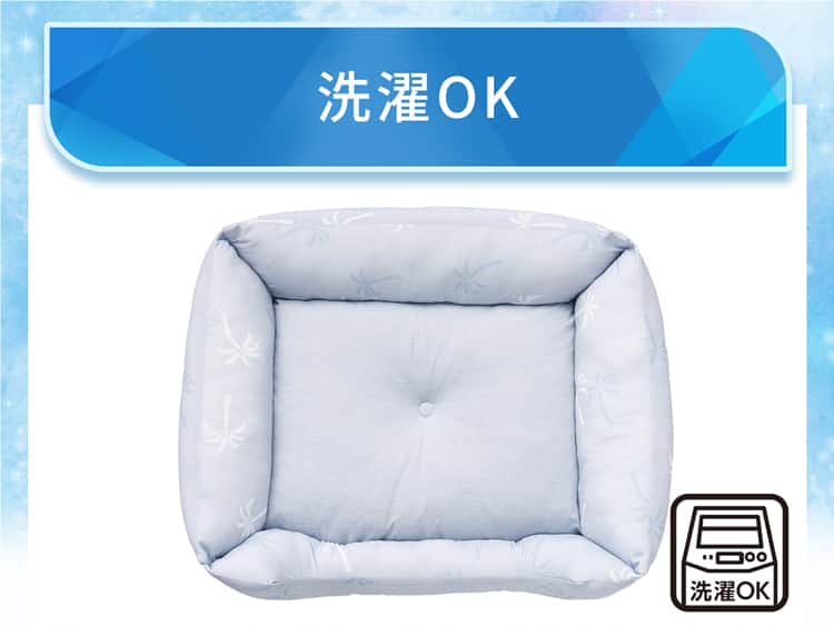 洗濯OK
