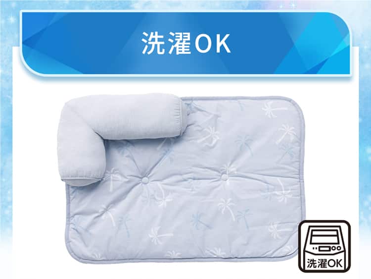 洗濯OK