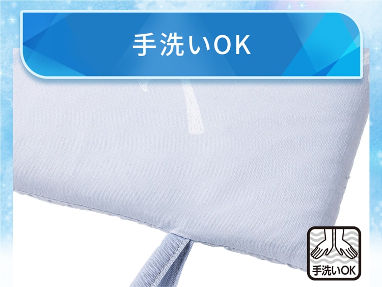 手洗いOK