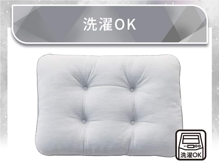 洗濯OK