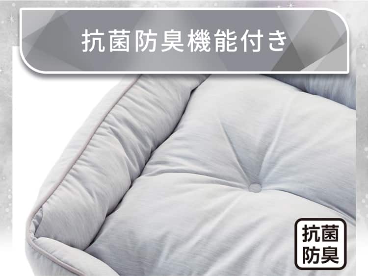 抗菌防臭機能付き