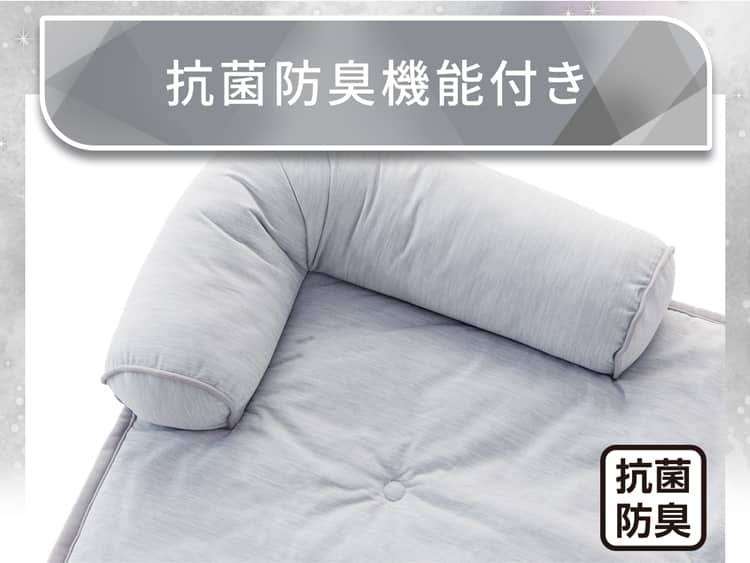 抗菌防臭機能付き