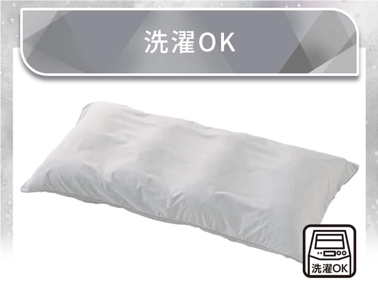 洗濯OK