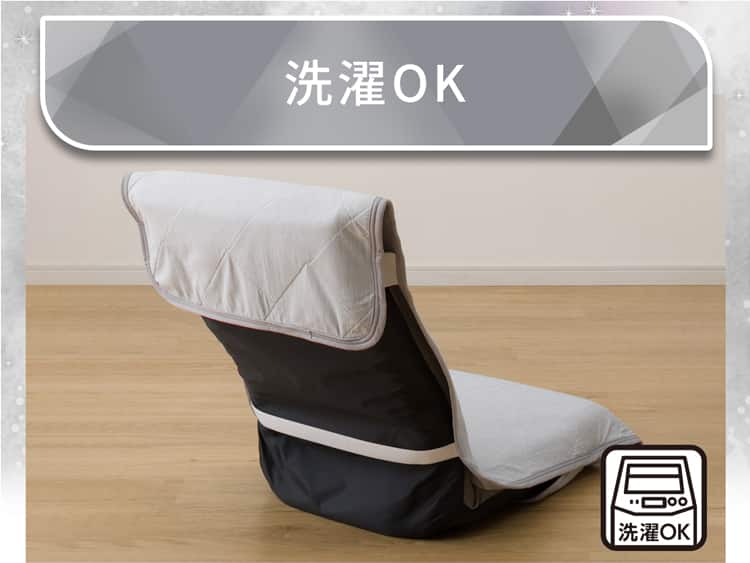 洗濯OK