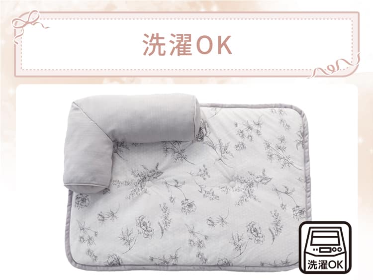 洗濯OK