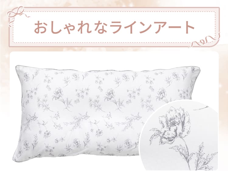 おしゃれなラインアート