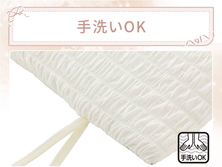 手洗いOK
