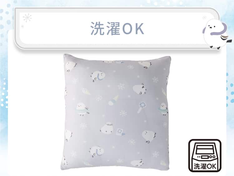 洗濯OK