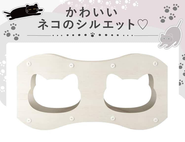 かわいいネコのシルエット♡