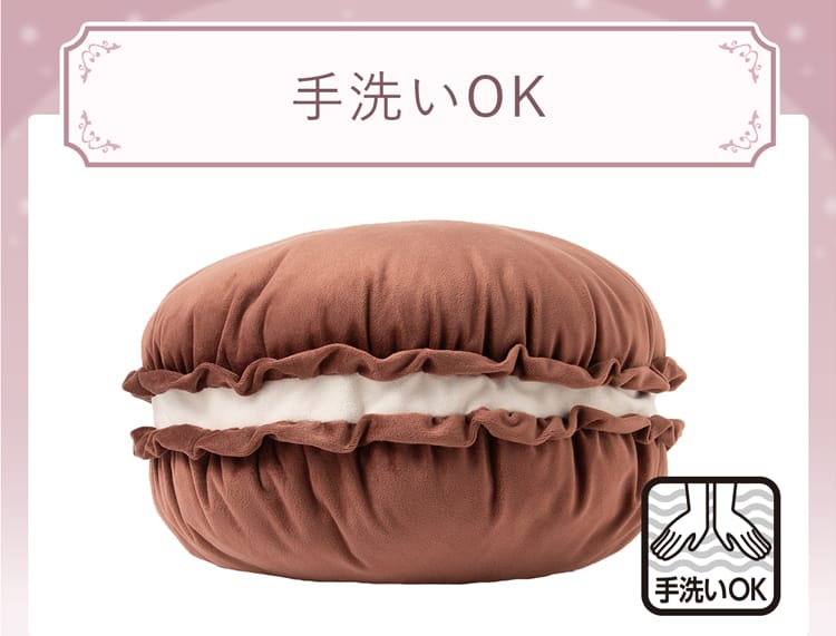 手洗いOK