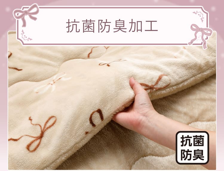 抗菌防臭加工