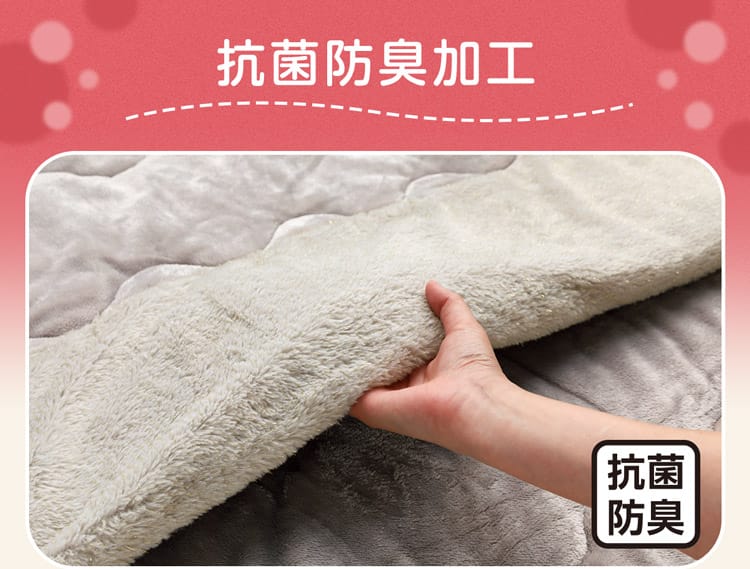 抗菌防臭加工
