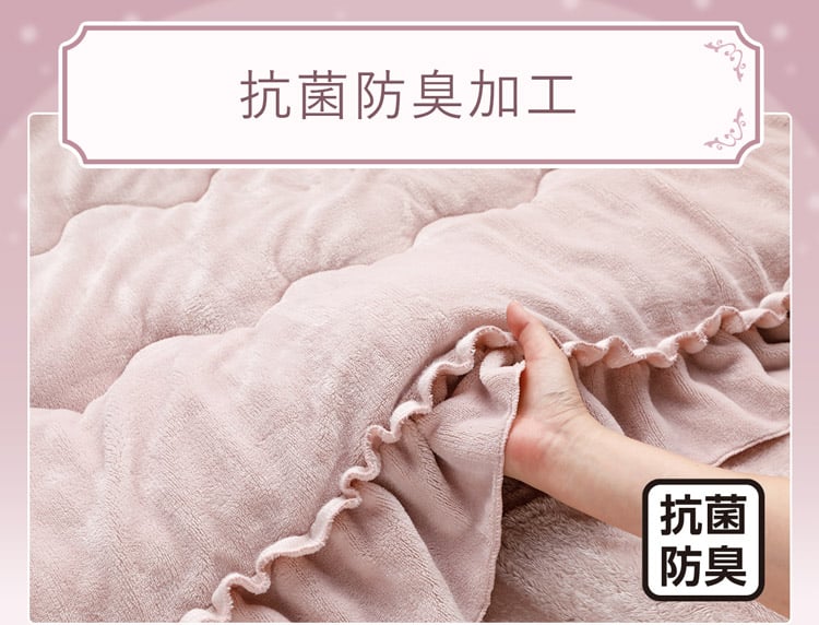 抗菌防臭加工