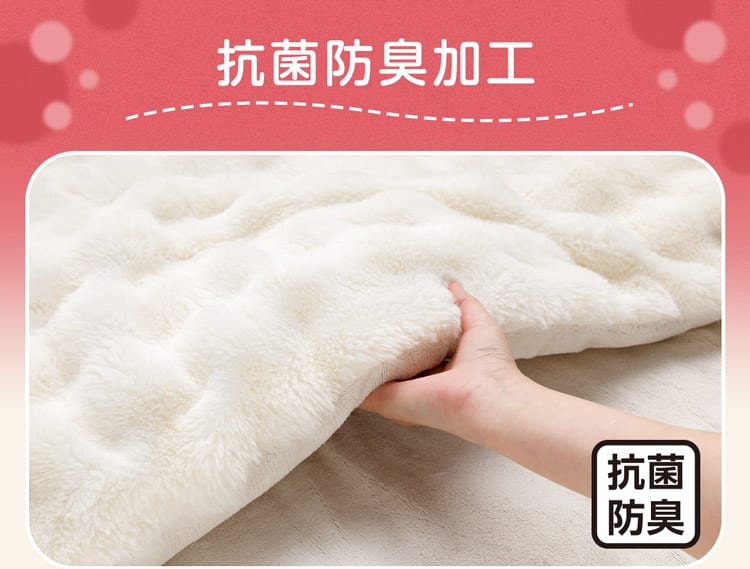 抗菌防臭加工