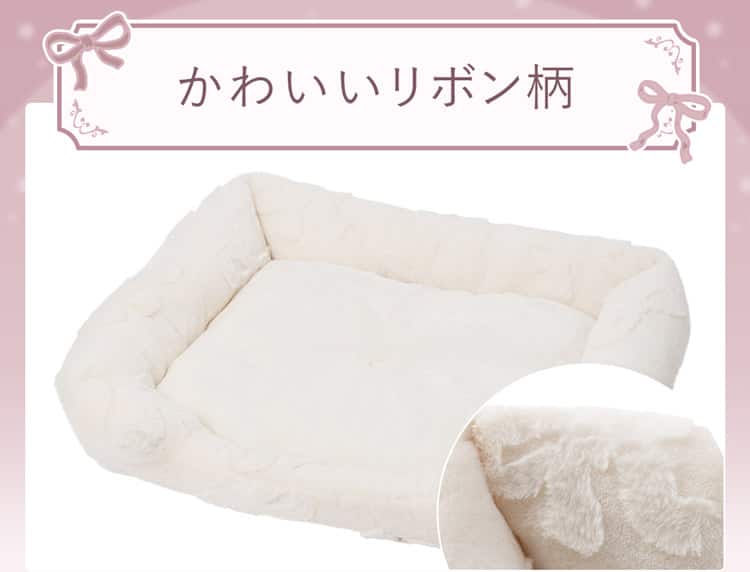 かわいいリボン柄