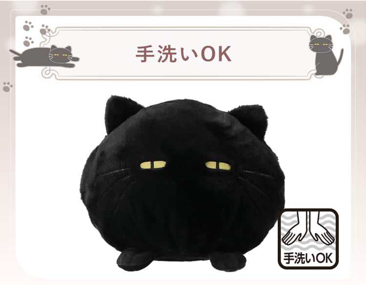 手洗いOK