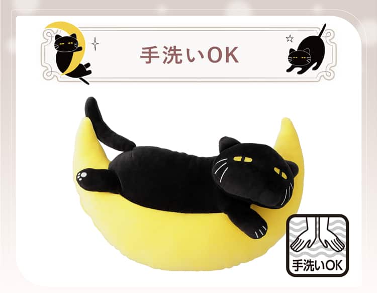 手洗いOK