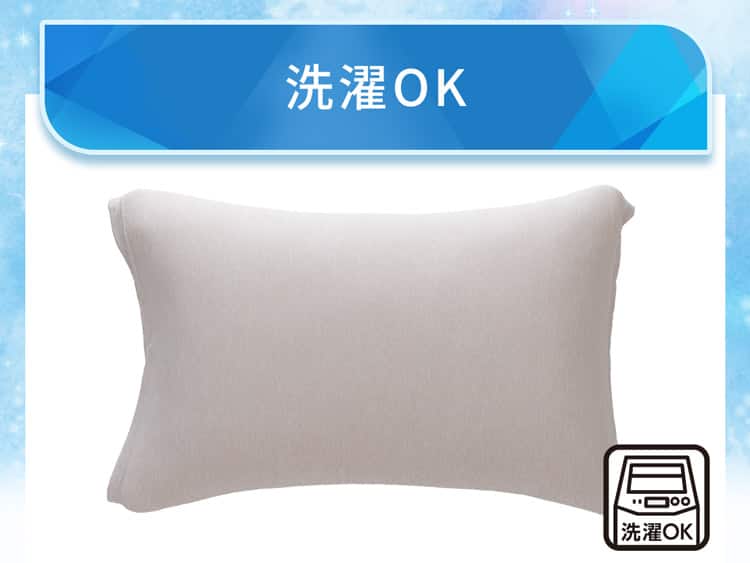 洗濯OK