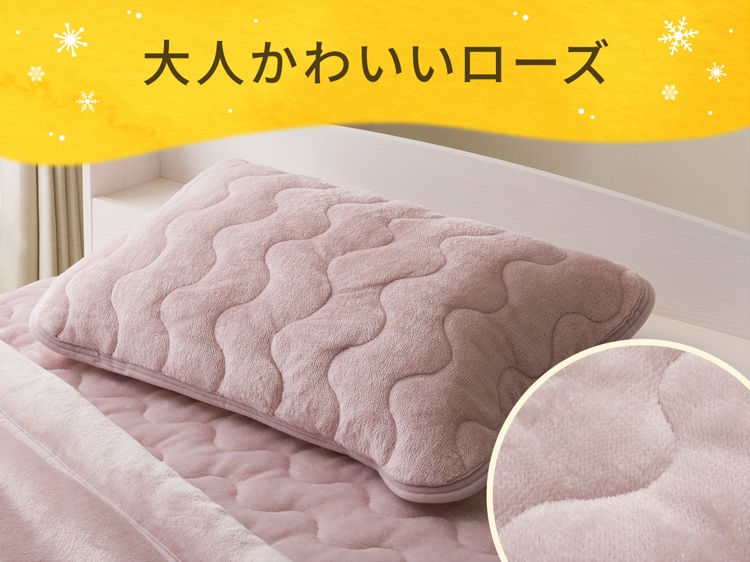 大人かわいいローズ