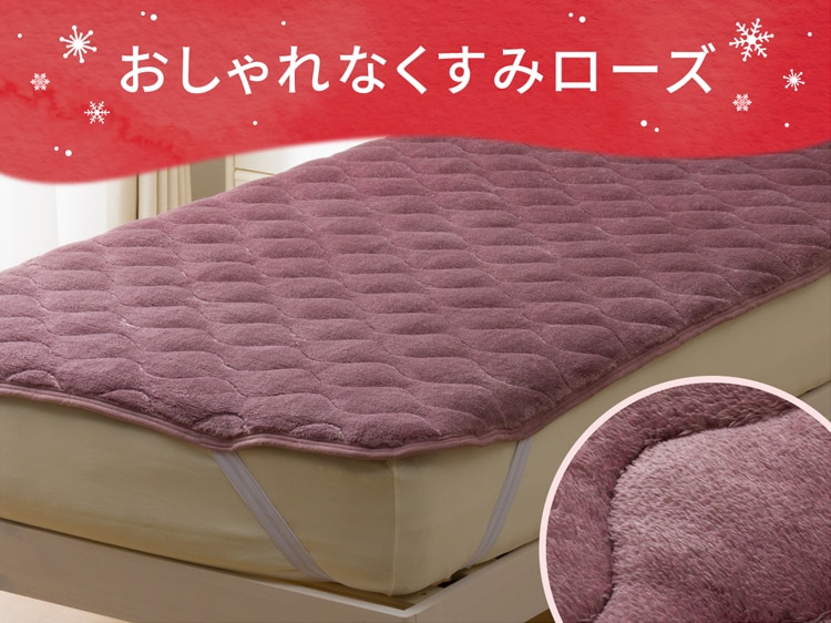 おしゃれなくすみローズ