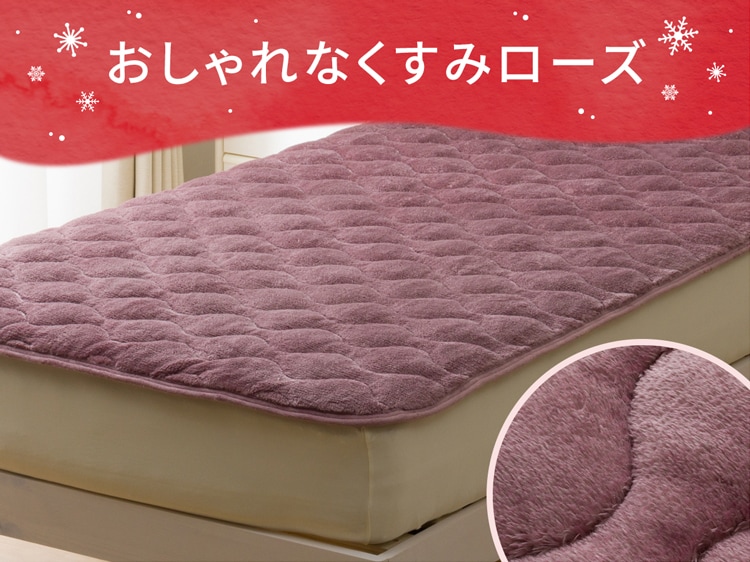 おしゃれなくすみローズ