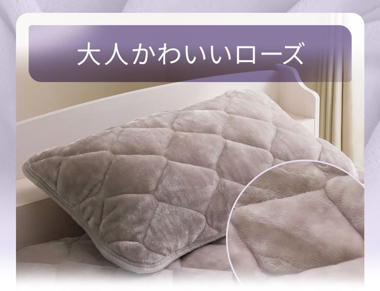 大人かわいいローズ