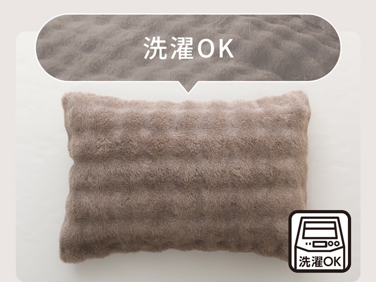 洗濯OK