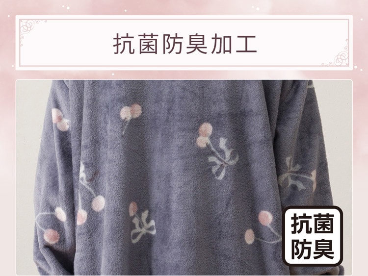 抗菌防臭加工