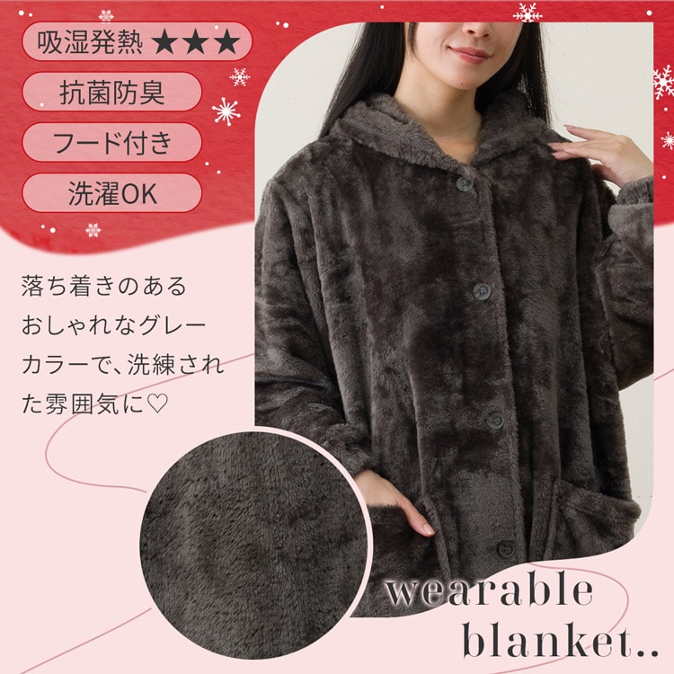 落ち着きのあるおしゃれなグレーカラーで、洗練された雰囲気に♡