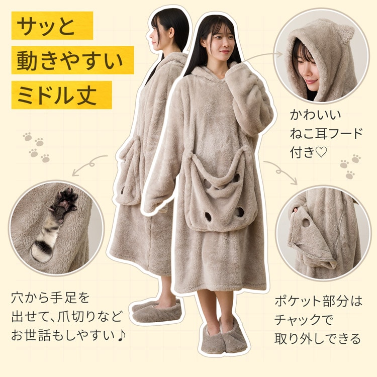 サッと動きやすいミドル丈 