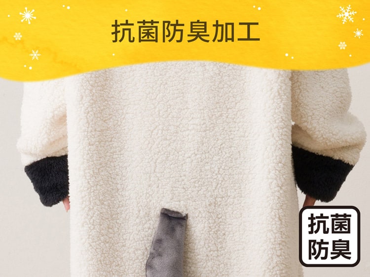 抗菌防臭加工