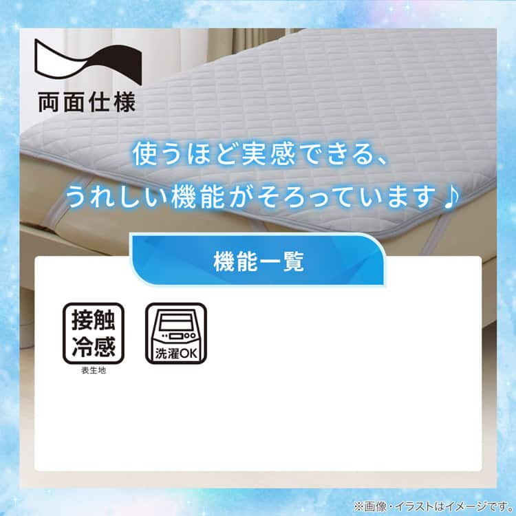 使うほど実感できる、うれしい機能がそろっています♪