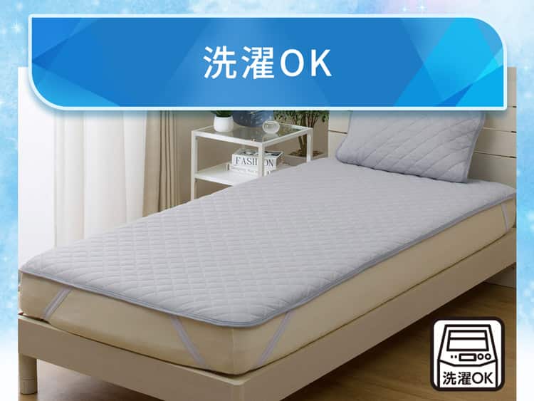洗濯OK