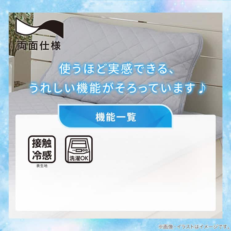 使うほど実感できる、うれしい機能がそろっています♪