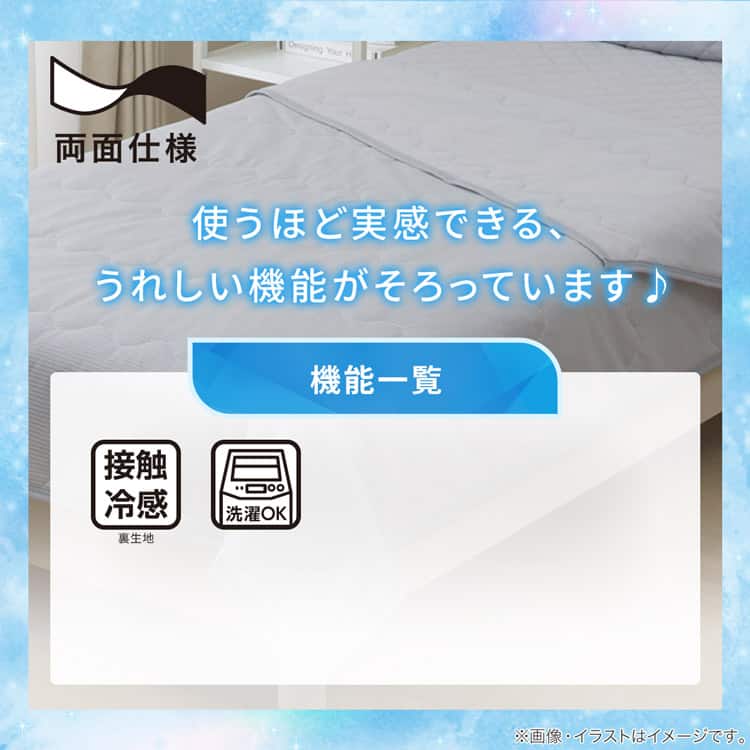 使うほど実感できる、うれしい機能がそろっています♪