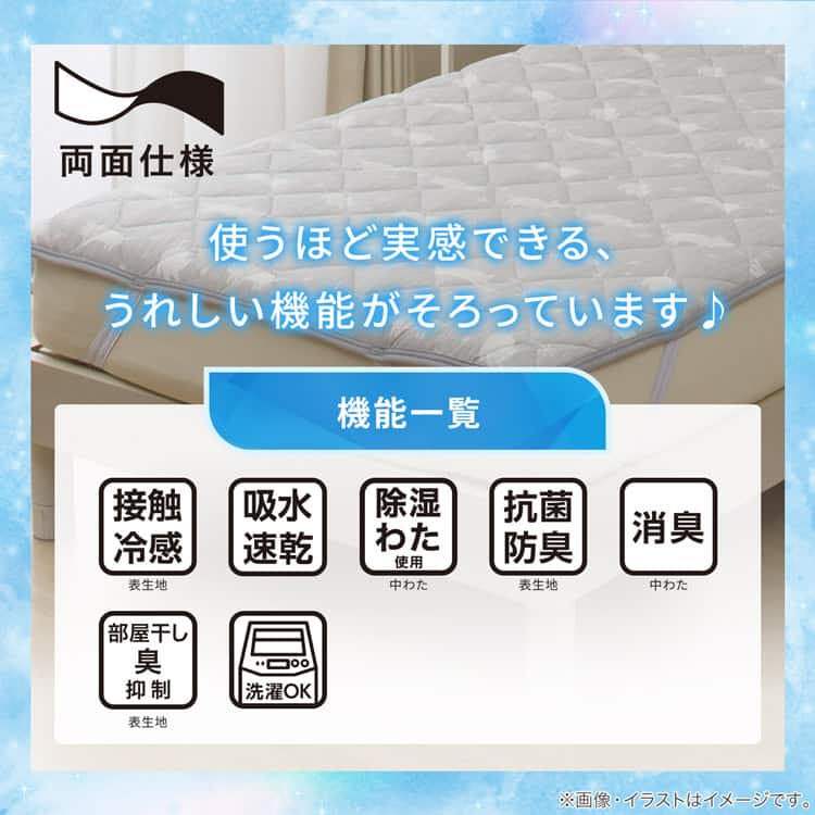 使うほど実感できる、うれしい機能がそろっています♪