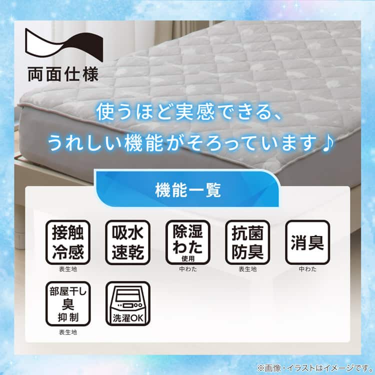 使うほど実感できる、うれしい機能がそろっています♪