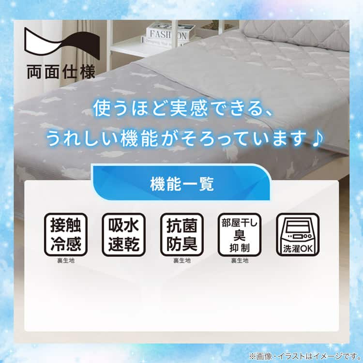 使うほど実感できる、うれしい機能がそろっています♪